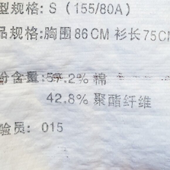 Garfield Is that your face or did your pants fall down Sweater - Imported - Picture 7 of 7